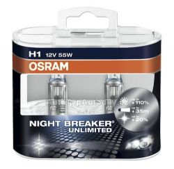 Žárovky - box OSRAM NIGHT BREAKER UNLIMITED BOX H1 